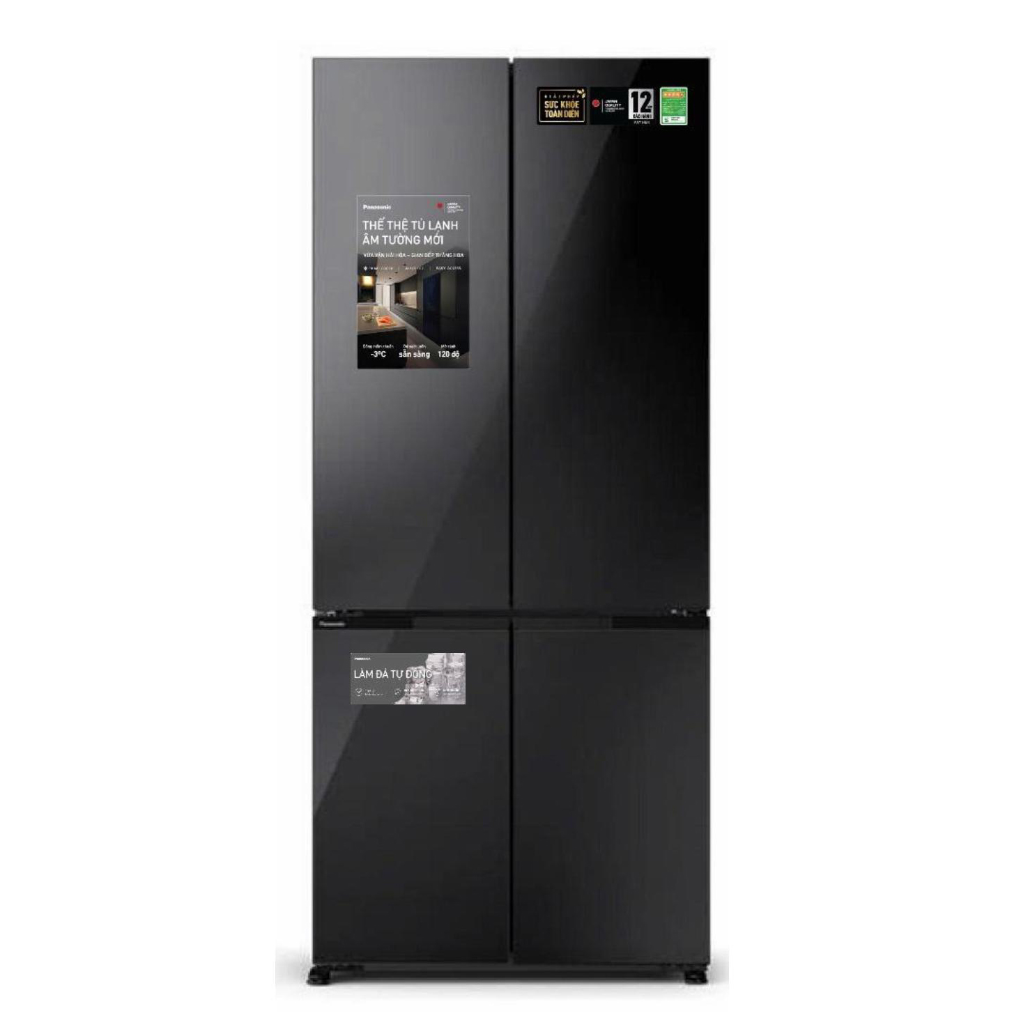 Tủ lạnh 4 cánh Panasonic Inverter 482 lít&nbsp;&nbsp;NR-XZ550HGKV